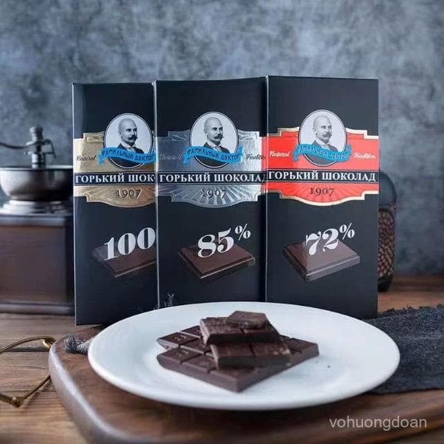 心心相印 原裝進口俄羅斯敎授黑巧克力純可可脂72%85%100%高濃度純黑巧盒裝