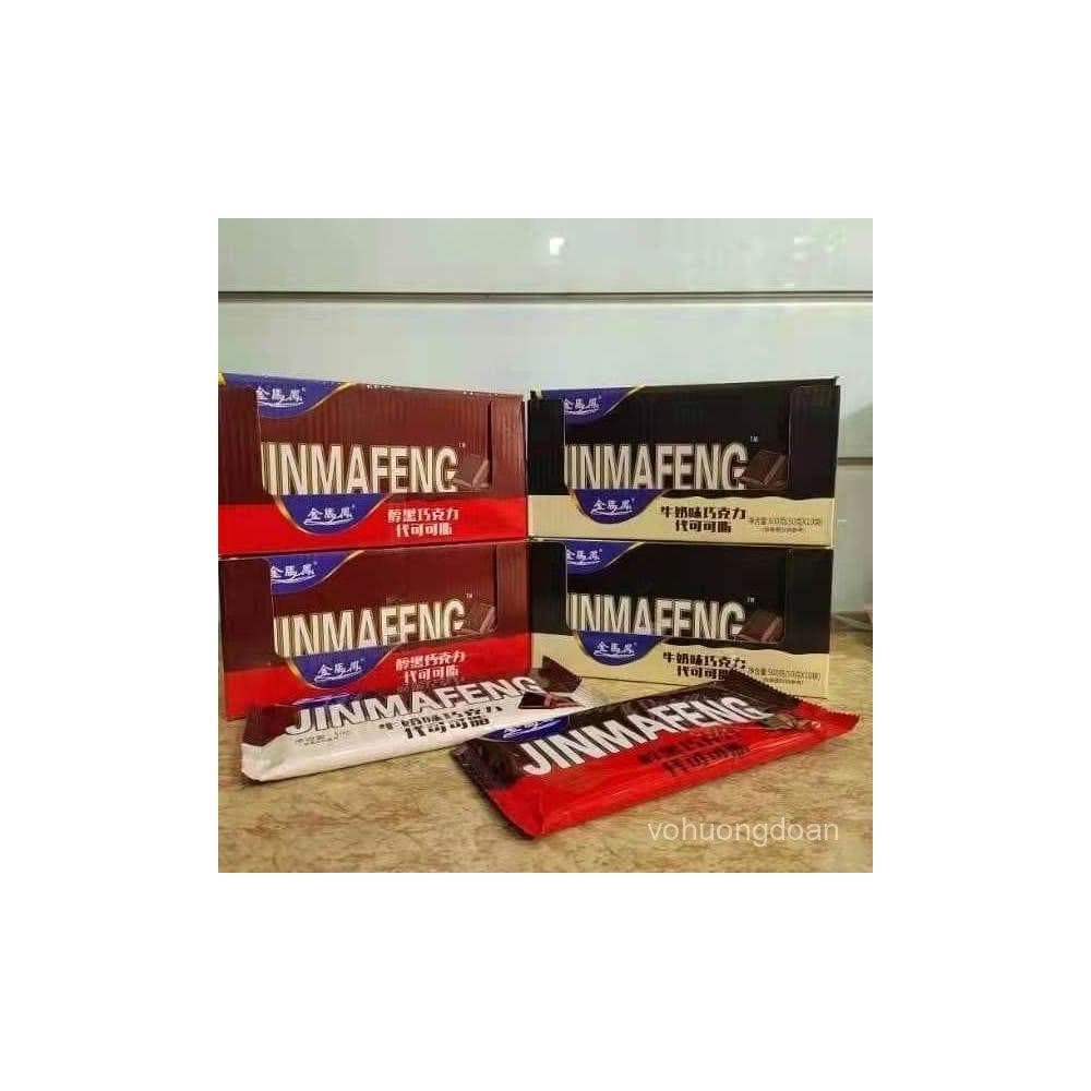 心心相印 醇黑巧克力大闆大塊磚磚塊牛奶味代可可脂盒裝懷舊批髮價小零食