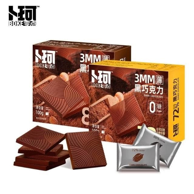 心心相印 蔔珂零點無蔗糖純黑巧克力純可可脂禮盒裝送女友休閒零食