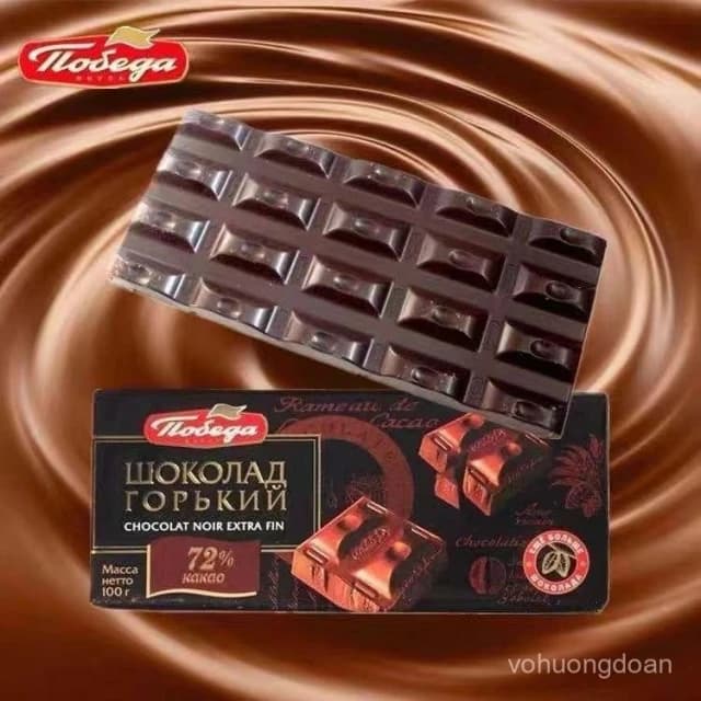 心心相印 俄羅斯進口勝利72%可可含量純黑苦巧克力休閒零食食品