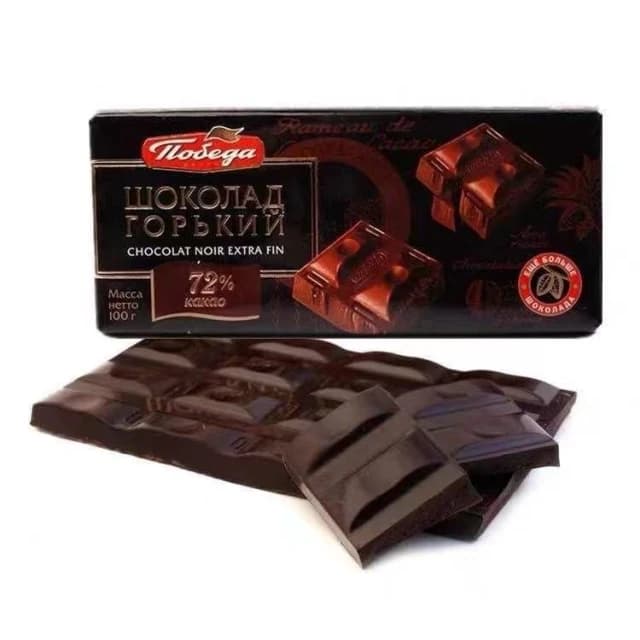 心心相印 俄羅斯進口勝利72%可可含量純黑苦巧克力休閒零食食品