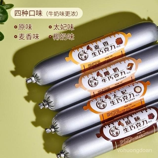 心心相印 韻之燕生巧克力火腿腸鬆露巧克力香腸可可脂黑巧克力糕點零食批髮