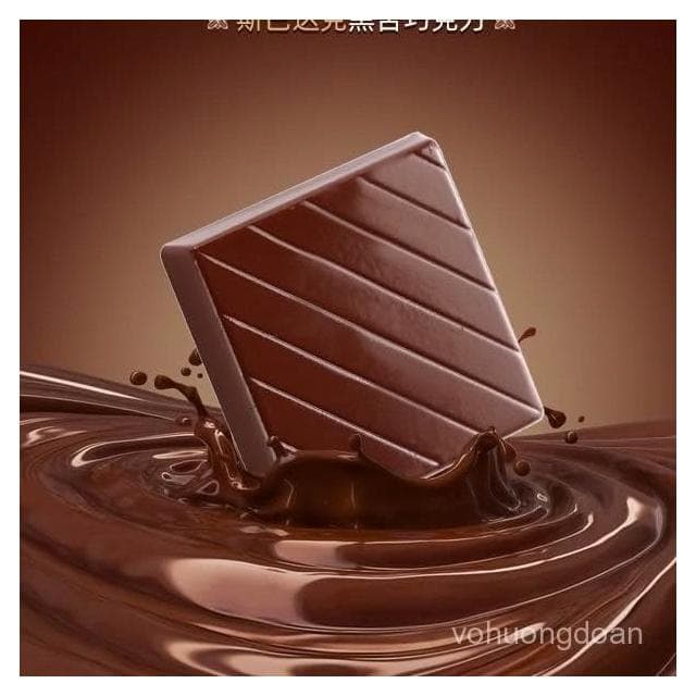 心心相印 【不含代可可脂】俄羅斯進口每日黑巧斯巴達克迷你99 %黑巧克力