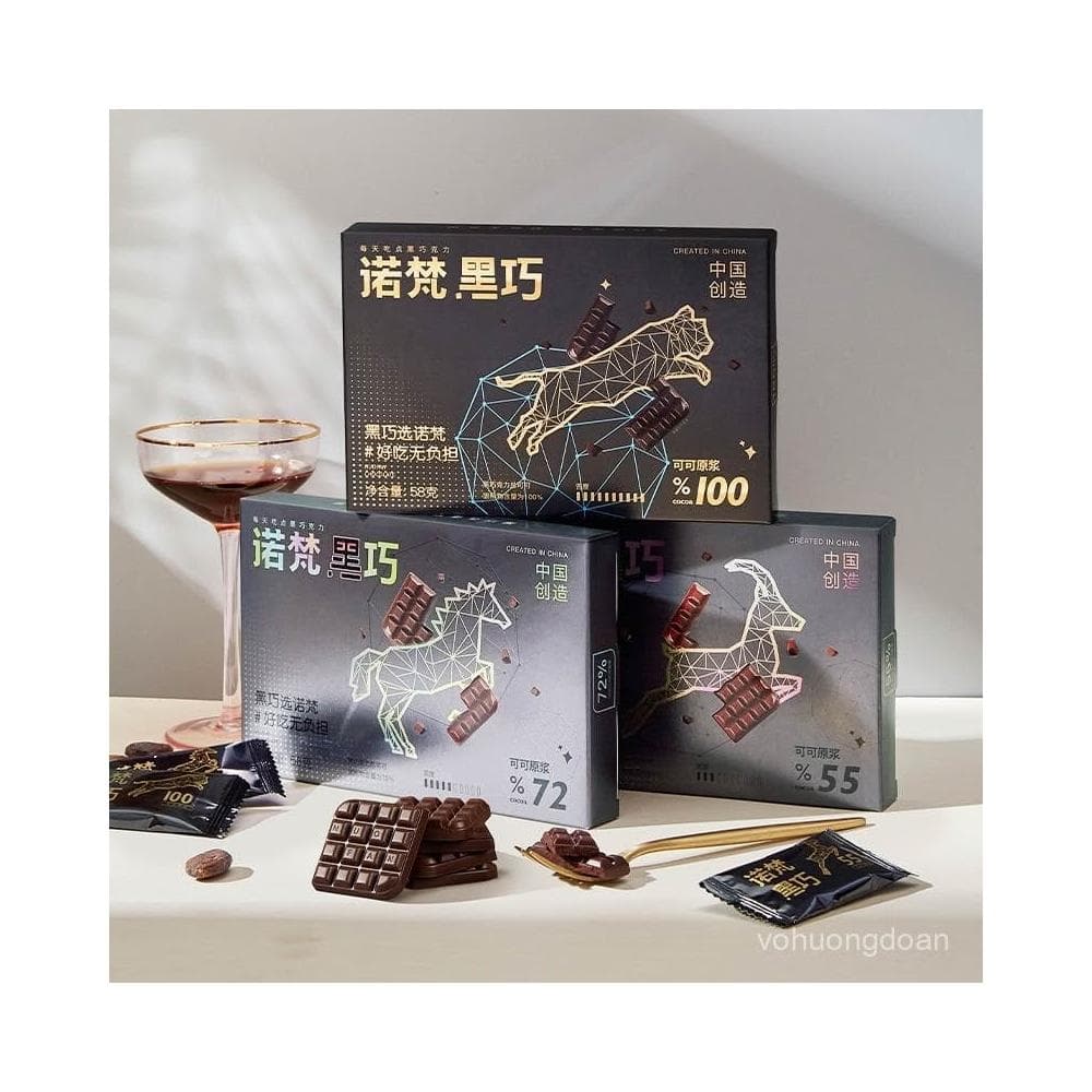 心心相印 諾梵黑巧克力可可脂烘焙健身代餐解饞休閒小零食58g單獨包裝多盒