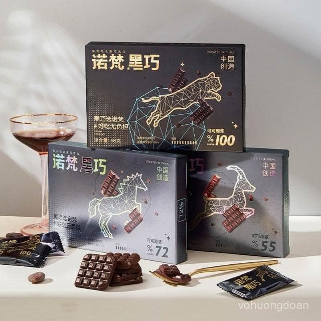 心心相印 諾梵黑巧克力可可脂烘焙健身代餐解饞休閒小零食58g單獨包裝多盒