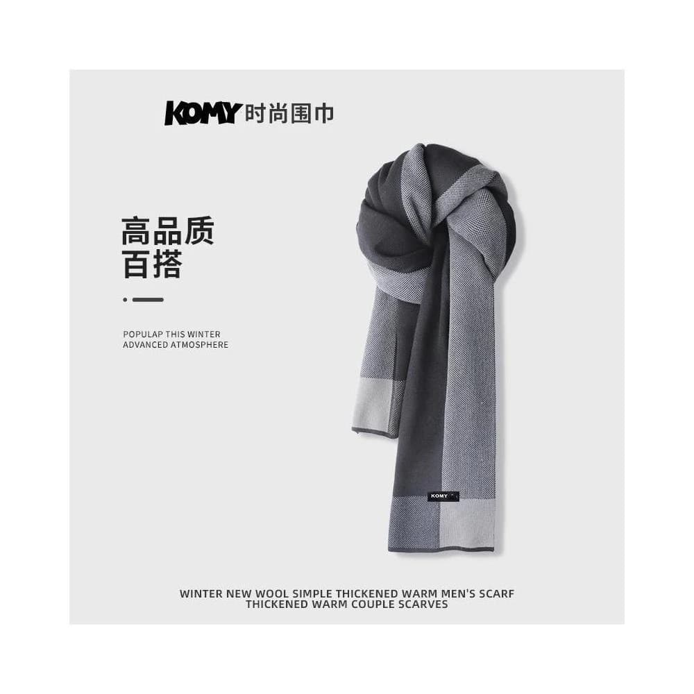 圍巾男秋冬防寒保暖休閑韓版百搭灰色英倫風圍脖情侶生日禮物 圍巾男 男生圍巾 脖圍 圍脖 保暖圍巾 圍巾披肩 針織圍巾