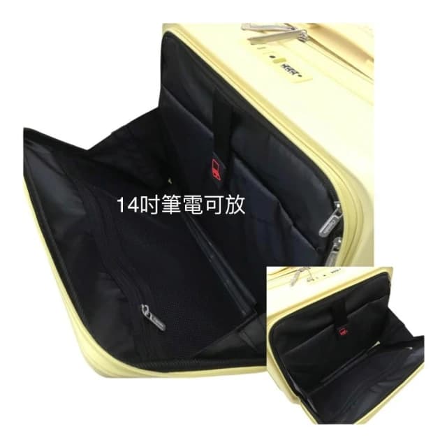 電子紋防刮 16吋前開式機長箱 複合式登機箱 旅行箱  行李箱小行李箱 前開旅行箱 機長箱 廉航登機箱