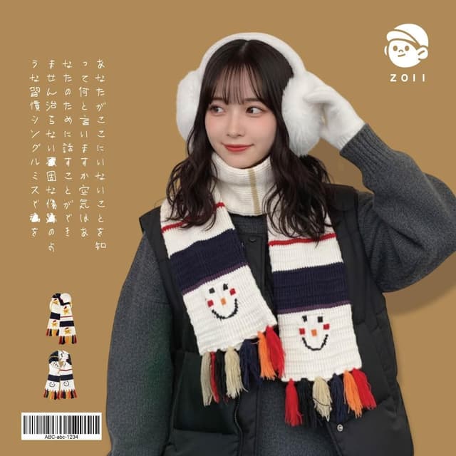 【ZOII 佐壹】聖誕厚磅流蘇針織圍巾 雪人圍巾 冬天保暖圍巾 針織圍巾 冬季圍巾 可愛圍巾 賞雪 聖誕禮物#322011