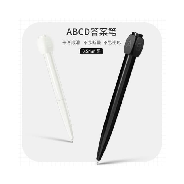 廢物專賣店 答案旋轉筆 旋轉原子筆 ABCD 考試專用 轉轉筆 答案筆 abcd筆考試神器 上課無聊玩具 交換禮物 生日