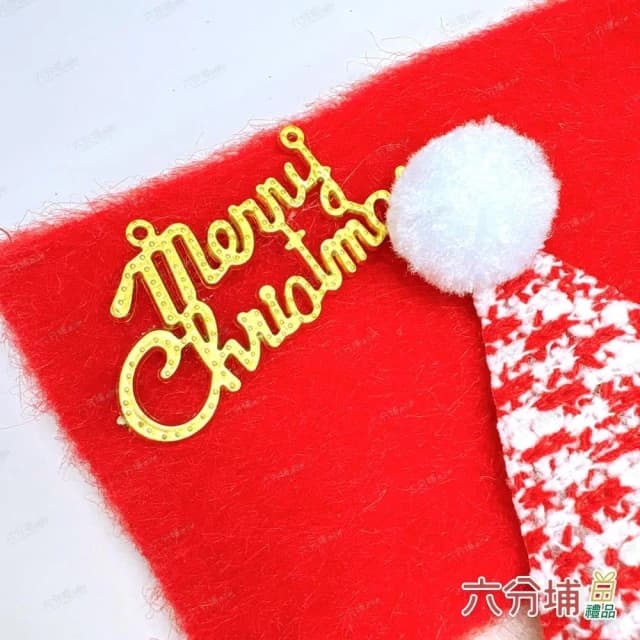 【六分埔禮品】腰帶聖誕老公公聖誕襪(聖誕節擺飾耶誕節居家節慶配件節慶裝飾佈置聖誕襪禮物襪吊飾)