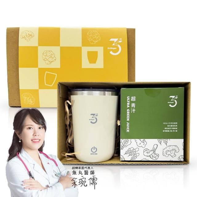 【Dr. Ginger 薑博士】超青汁30日養成禮盒(附提袋/送禮推薦/中秋節/教師節/長輩/伴手禮)