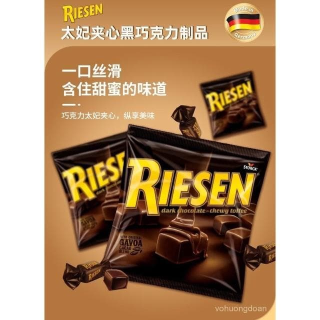 心心相印 德國進口Stock Riesen裏森太妃夾心黑巧克力糖果純可可脂喜糖送禮