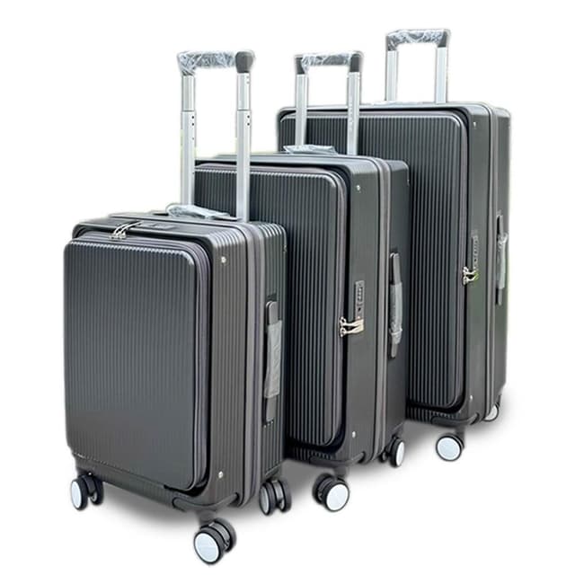 【WALLABY】前開式行李箱 防爆拉鍊 行李箱 旅行箱 登機箱 上掀式行李箱 大容量輕量化 20吋24吋28吋