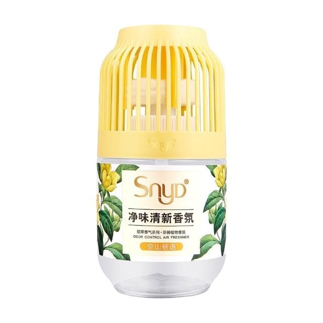 SNYD鳥籠香薰 香氛 小香墩 空氣清新劑 擴香 浴室 除臭神器 廁所除臭 室內芳香 擴香瓶 液體香薰 衣櫥