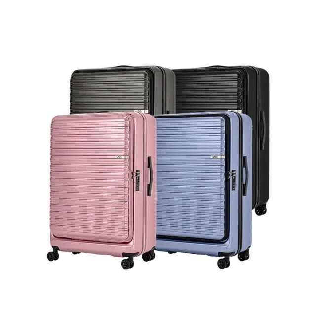 【ABS 愛貝斯】25吋 上掀式旅行箱 前開式旅行箱 TSA海關鎖旅行箱可託運行李箱