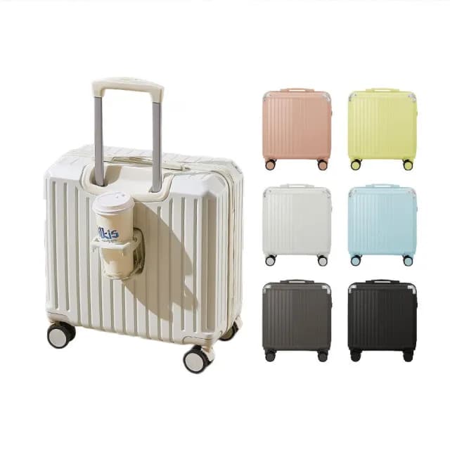 【路比達】★  BYC 18吋橫款登機箱 奶油款行李箱☆兒樂