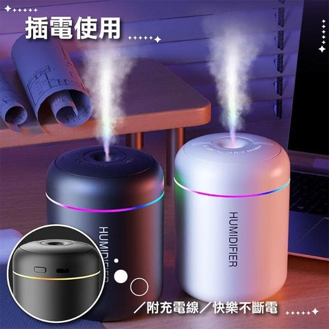 迷你加濕器 車載香薰 水氧機 自動噴香機 噴霧機 薰香機 香薰機 擴香機 