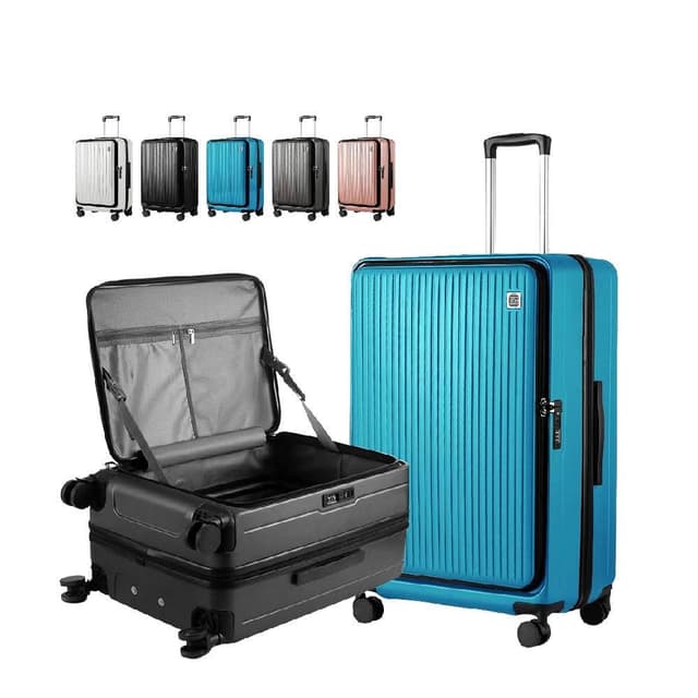 【路比達】〈拜雅齊BYC〉大容量前開行李箱 20/24/28吋 (防摔耐刮、TSA海關鎖、出國必備)