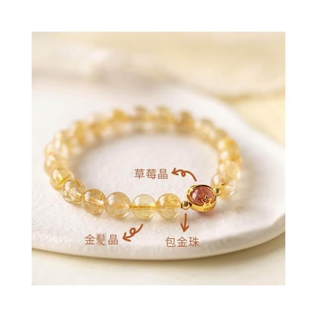 【開運堂】招財一夜暴富 黃水晶天然水晶金髮晶手鍊女生手串禮物轉運珠飾品 開運堂