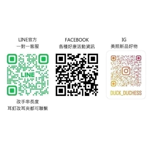 【Paiya 派亞】淨體9-11MM天然彩幽靈綠幽靈楓葉幽靈半盆聚寶盆手串手鍊