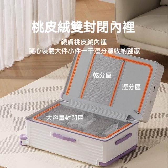 大容量旅行箱 寬拉桿行李箱 多功能減震拉桿箱 前開口旅行箱運動款旅行箱 20寸登機箱 輕量旅行箱 24吋/26吋/28吋