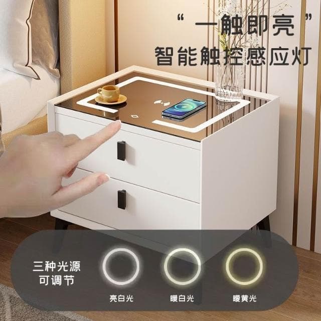 夢之國 智能床頭櫃實木現代簡約床頭櫃臥室無線充電藍牙音響床邊櫃