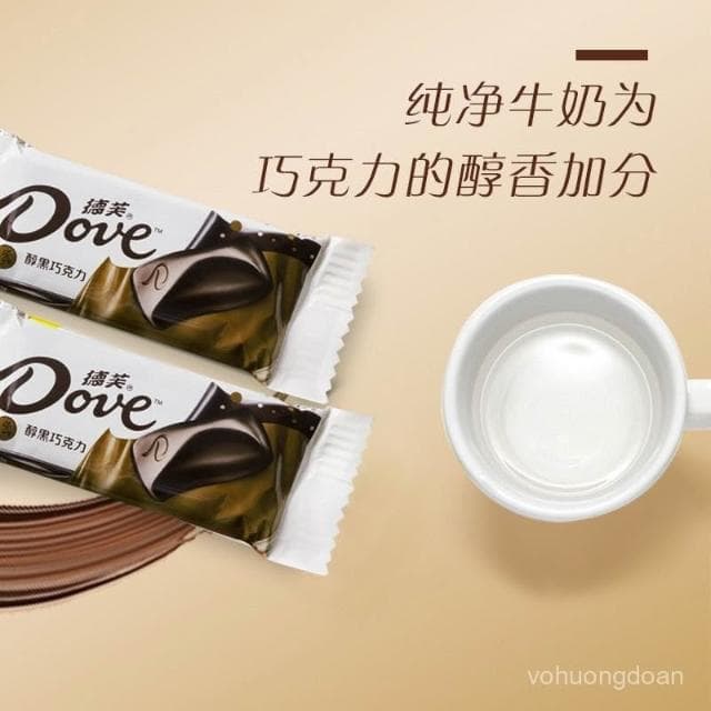 心心相印 德芙醇黑巧克力排塊224g盒裝66%純可可脂黑巧兒童休閒小零食囤貨