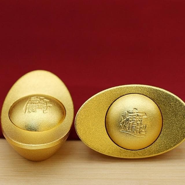 轉轉金元寶一錠招財沙金元寶 元寶 招財進寶 客廳裝飾品 店面開幕喬遷禮品 入厝送禮