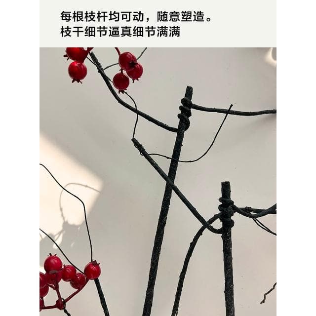高品質冬青紅果發財果仿真花節日裝飾道具家用喬遷結婚禮物