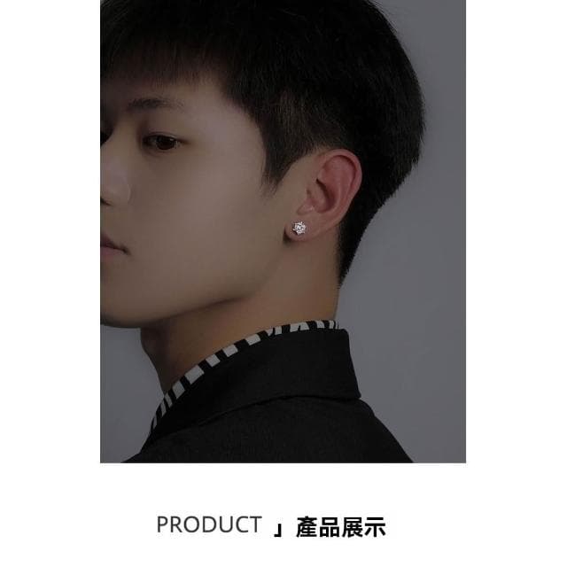閤金耳飾鋯石 簡約男士耳釘男 百搭高級感六爪爆閃睡覺免摘防過敏耳釘 男士耳釘 ins耳釘 耳環 耳釘男 耳釘