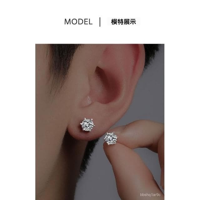 閤金耳飾鋯石 簡約男士耳釘男 百搭高級感六爪爆閃睡覺免摘防過敏耳釘 男士耳釘 ins耳釘 耳環 耳釘男 耳釘