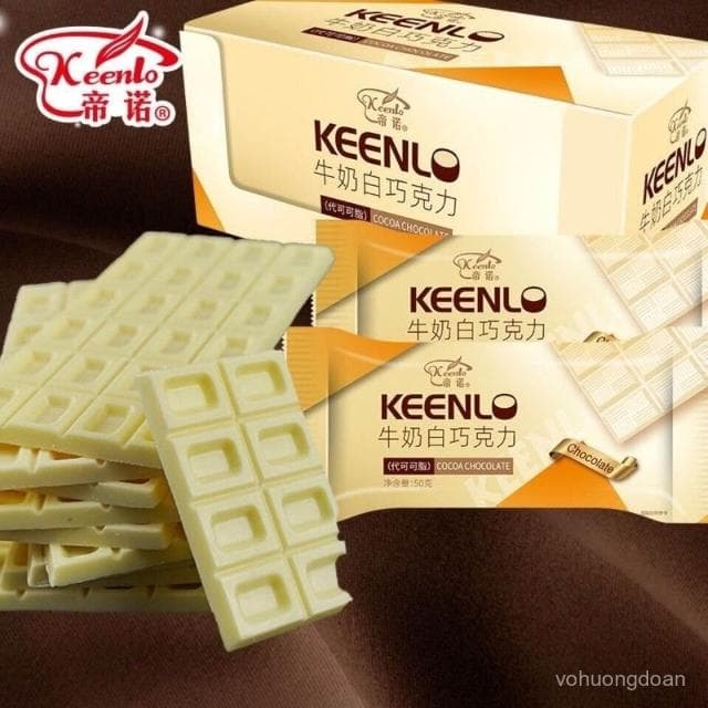 心心相印 帝諾46克一盒12塊(552克)大塊磚可可味黑巧克力代可可脂巧克力