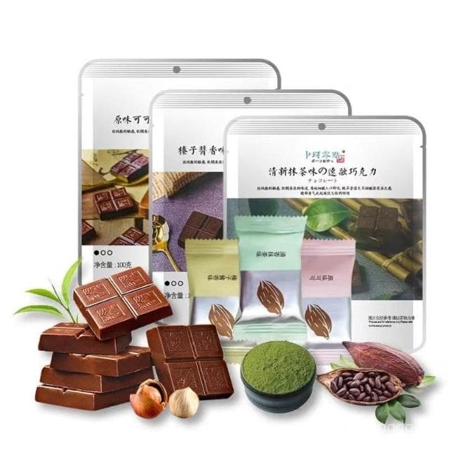 心心相印 【全網低價】蔔珂零點絲滑黑巧克力速溶鬆露可可脂零食休閒小零食