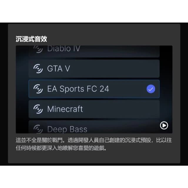 【Steelseries 賽睿】Steelseries 賽睿 Arctis Nova 5 無線耳機 快速充電 收放式麥克風 多平台相容 耳麥 耳機麥克風