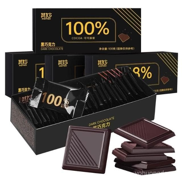 心心相印 巧克力純黑100%每日純黑巧純可可脂零添加蔗糖健身俄羅斯風味零食