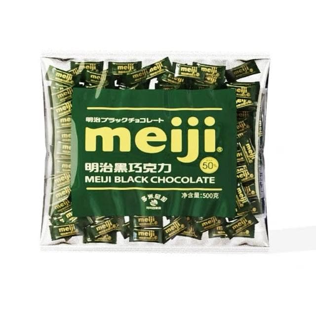 心心相印 Meiji明治排塊特濃牛奶特純黑巧克力 可可脂散裝婚慶喜糖休閒零食