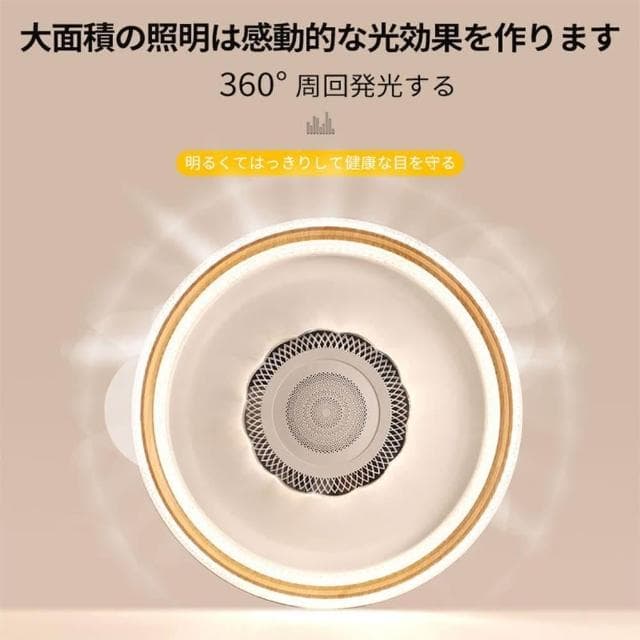 【MOOG 沐格】(福利特惠價）新款圓形藍牙音樂吸頂燈 110V日式音響燈 無極調光臥室燈 圓形吸頂燈 支持三色變光 現貨