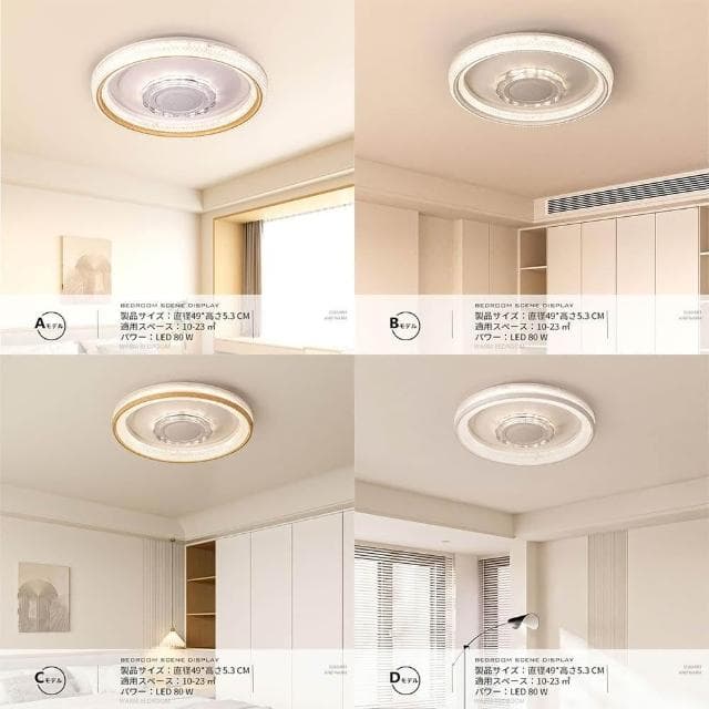 【MOOG 沐格】(福利特惠價）新款圓形藍牙音樂吸頂燈 110V日式音響燈 無極調光臥室燈 圓形吸頂燈 支持三色變光 現貨