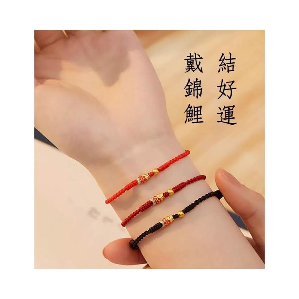  錦鯉本命年紅手繩紅繩手鍊女款編織手繩上岸禮物 開運堂