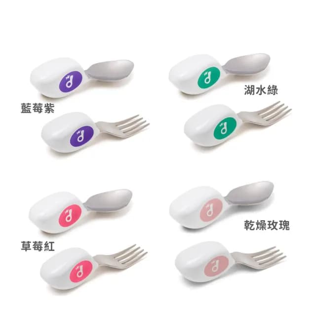 【little.b】雙層不鏽鋼吸盤碗+doddl 兒童學習餐具二件組(多款可選)麗兒采家
