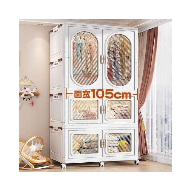 兒童衣櫃寶寶折疊收納櫃嬰兒組裝簡易衣櫥一件起批臥室衣服儲物櫃