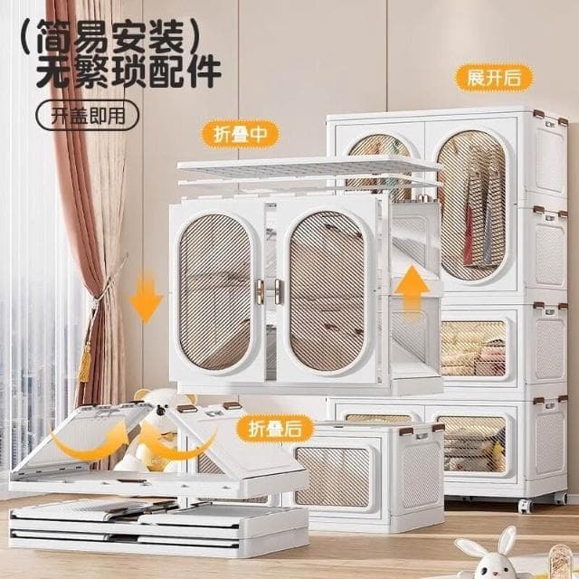 兒童衣櫃寶寶折疊收納櫃嬰兒組裝簡易衣櫥一件起批臥室衣服儲物櫃