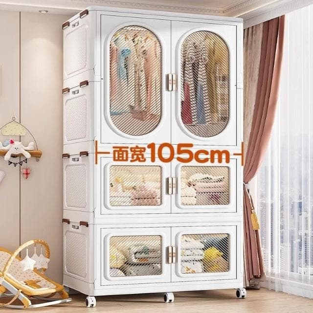 兒童衣櫃寶寶折疊收納櫃嬰兒組裝簡易衣櫥一件起批臥室衣服儲物櫃