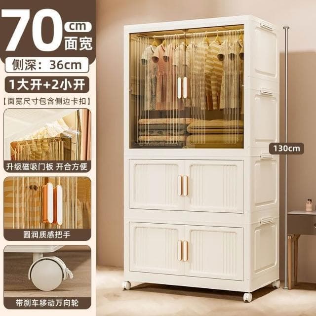 儒雅家具 免稅免運 免安裝寶寶衣櫃加厚嬰兒收納櫃家用零食整理箱衣服儲物兒童小衣櫥