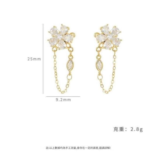 Miss Si【現貨速發】鋯石花瓣 韓國時尚設計感耳環 高級感流蘇耳釘百搭耳飾 四葉草耳環 幸運草耳針