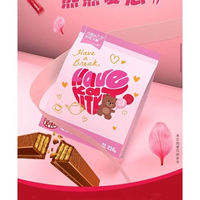 天下美食徐福記雀巢奇巧威化巧克力216g牛奶黑巧混合口味零食袋裝