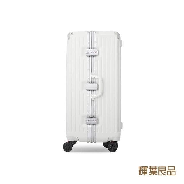【輝葉良品】箱神/28吋鋁框行李箱 胖胖箱 HYG-R01-28 雙11(防爆/耐刮/可煞車靜音輪/摺疊杯架)