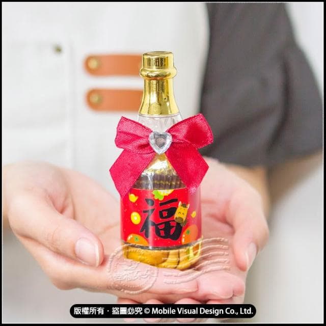 馬年春來福到香檳糖果瓶(金莎2顆入) (滿百份免費印名字) g4023