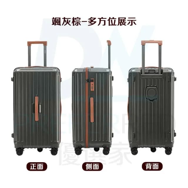 DW優選家 高階日本行李箱 2025行李箱 輕量行李箱 胖胖行李箱 五輪行李箱 煞車行李箱 28吋行李箱 30吋行李箱