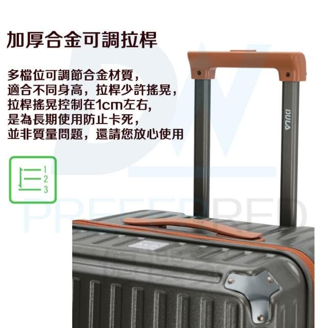 DW優選家 高階日本行李箱 2025行李箱 輕量行李箱 胖胖行李箱 五輪行李箱 煞車行李箱 28吋行李箱 30吋行李箱
